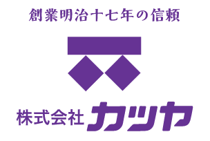 株式会社カツヤ