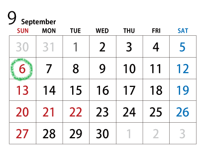 ９月６日カレンダー