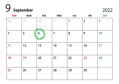９月６日カレンダー