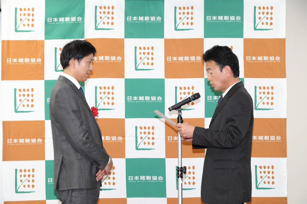 日本雑穀アワード2025受賞式
