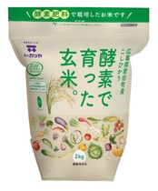 JGAP広島県君田町産　酵素で育った玄米　2kg｜商品詳細