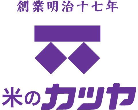 お米のカツヤ