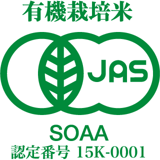 JASマーク